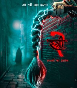 Stree 2