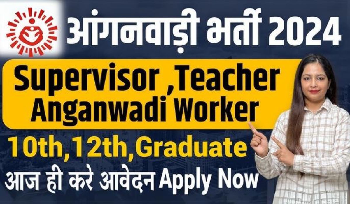 Anganwadi Worker Vacancy 2024