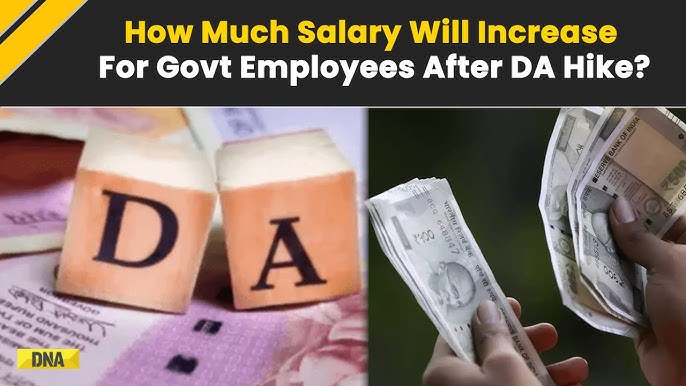 7th Pay Commission DA Hike