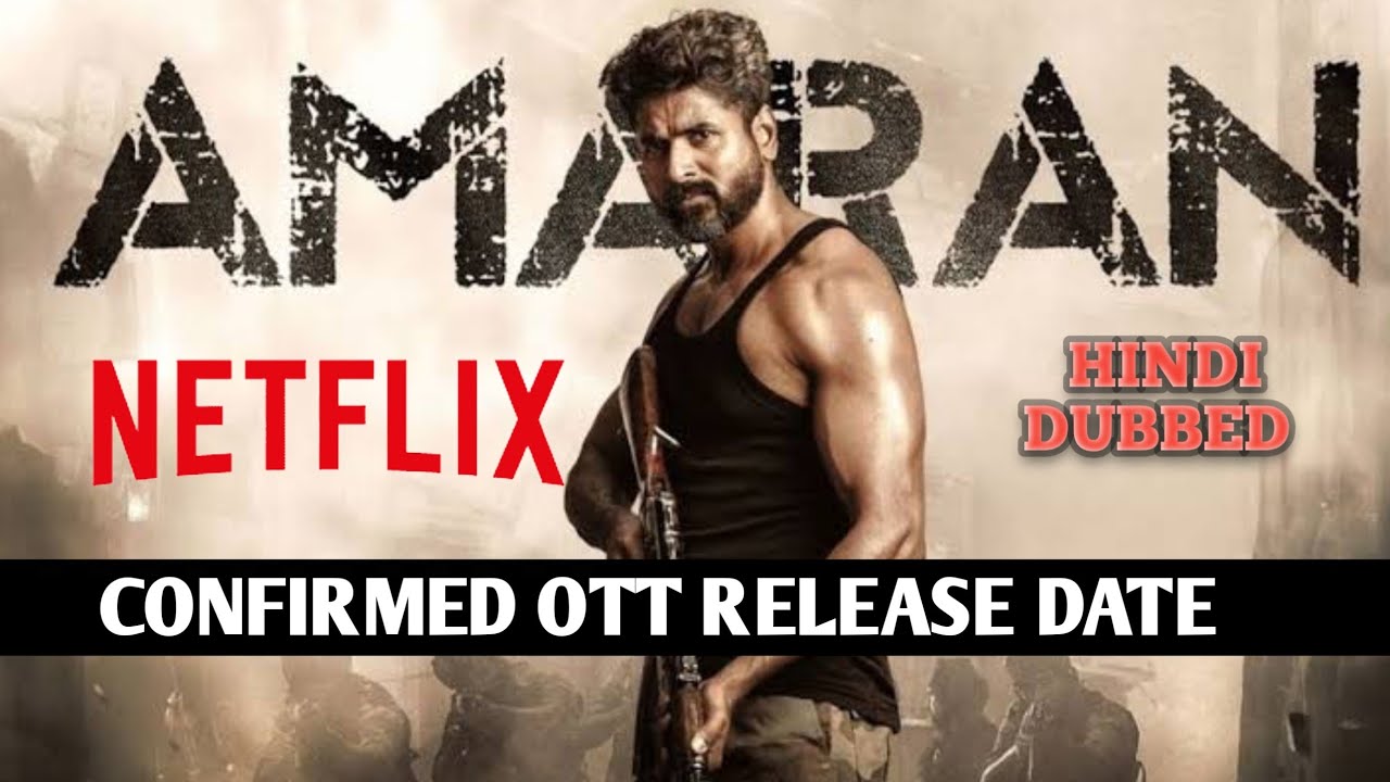 amaran ott release
