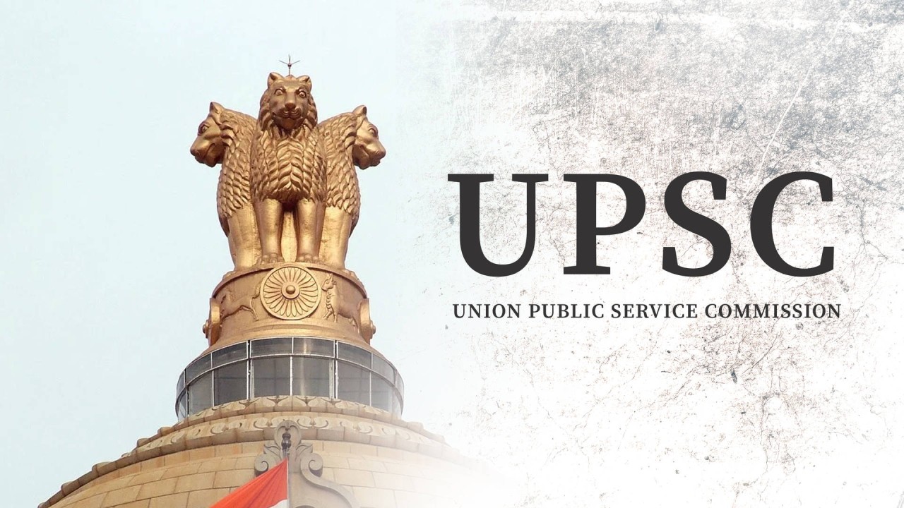 UPSC Mains Result 2024