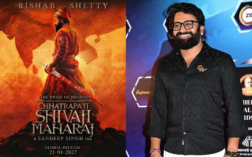Rishab Shetty