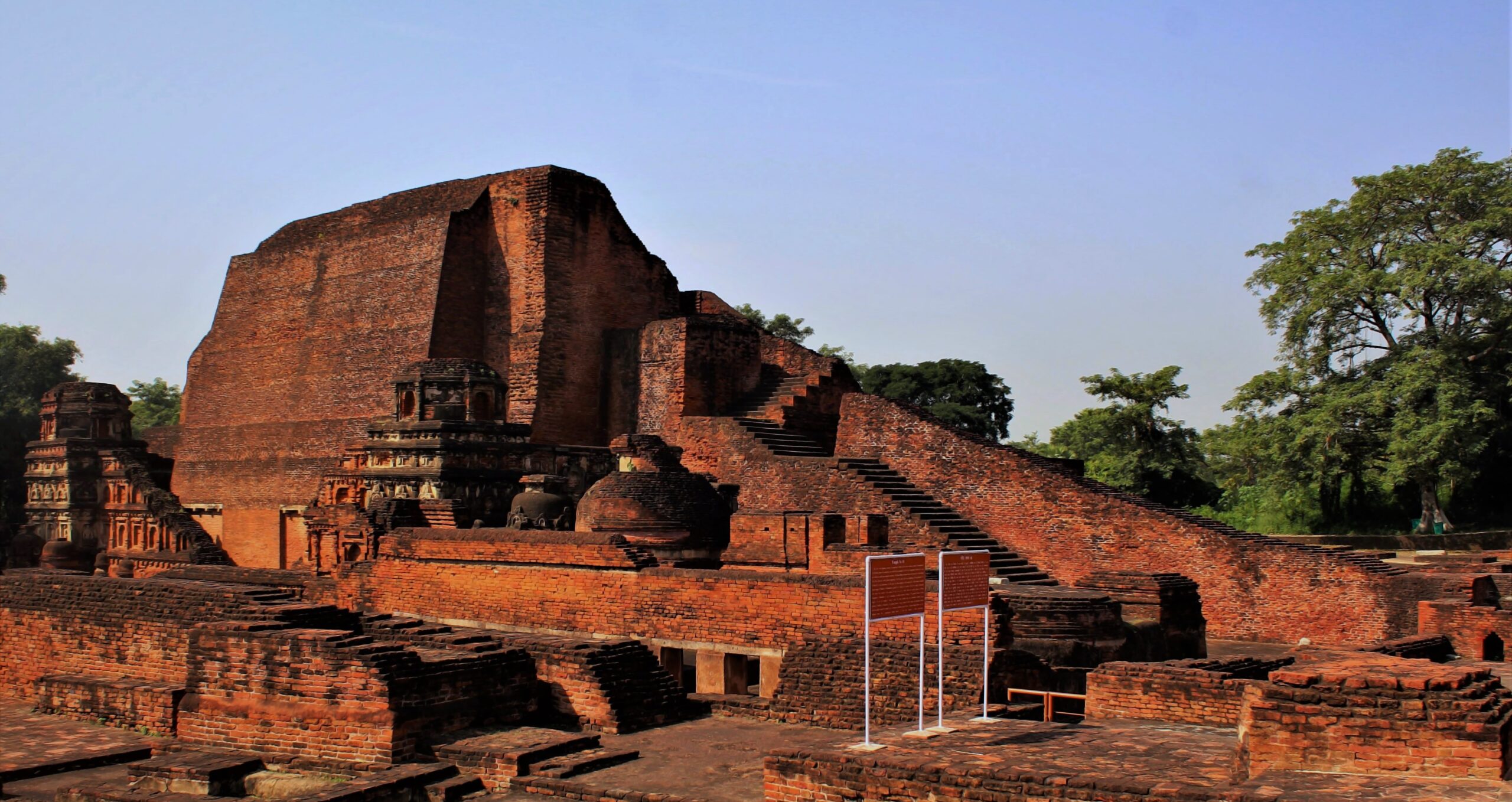 nalanda university