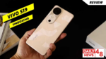 Vivo S19