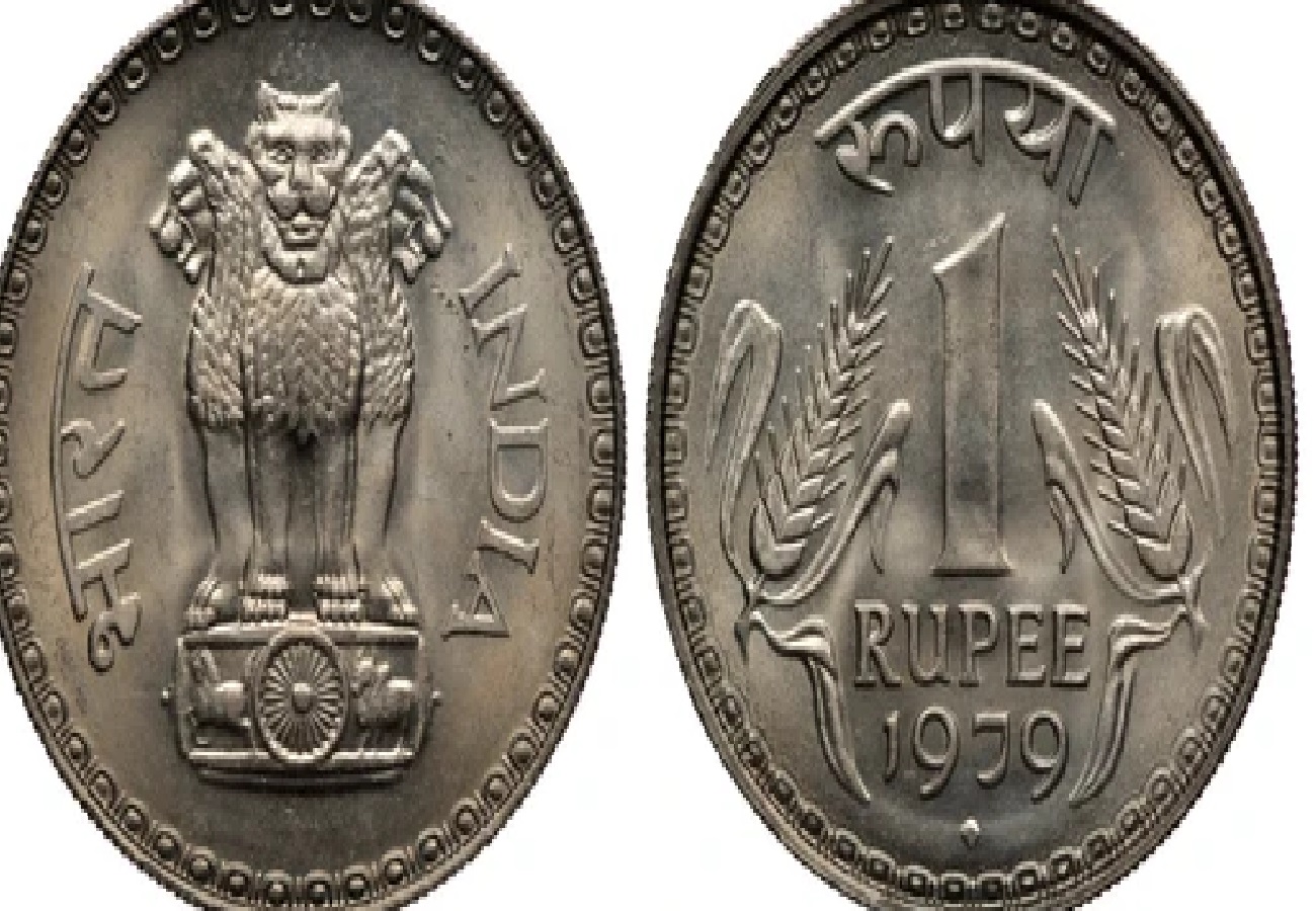 ₹1 का सिक्का बनाने में कितनी लागत आती है?