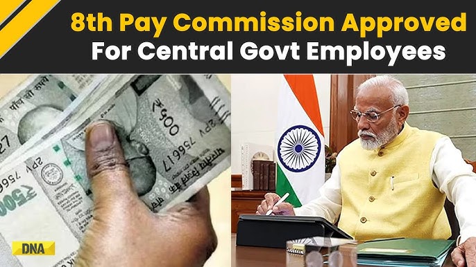 8th Pay Commission