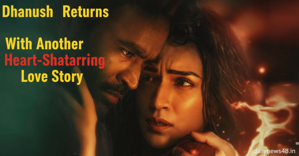 Tere Ishk Mein Trailer