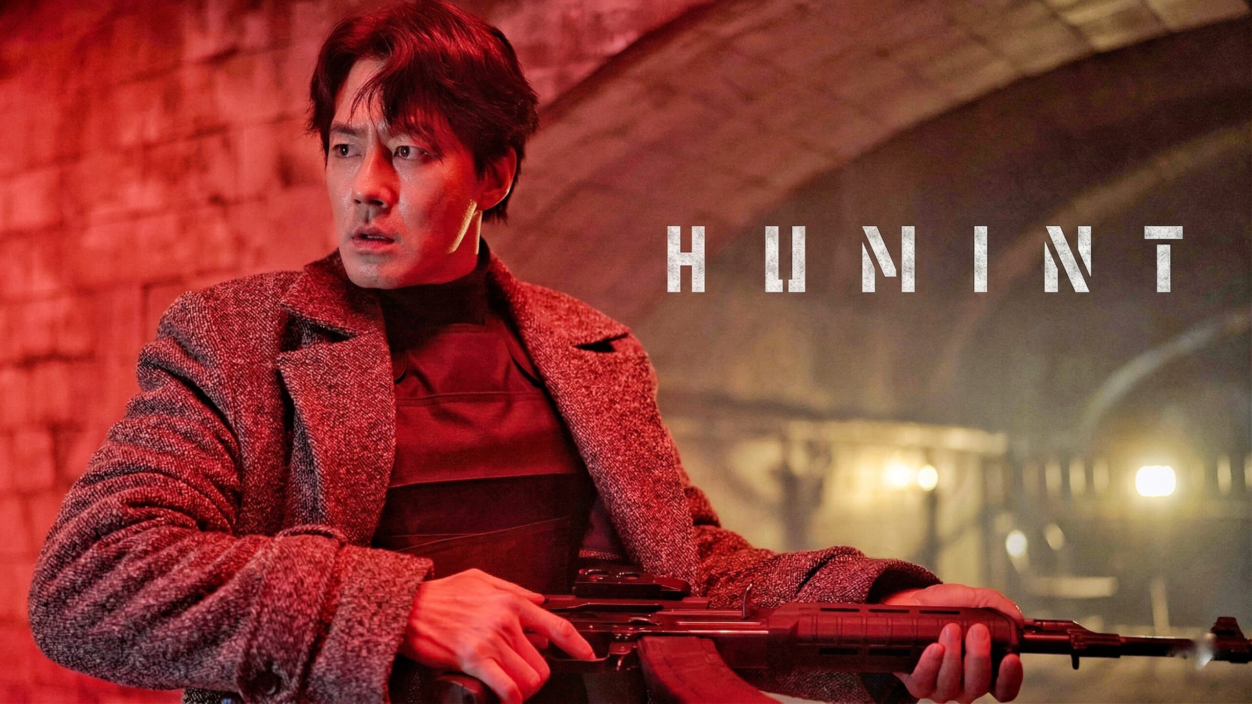 Humint Netflix spy thriller movie scene with South Korean agent action sequence